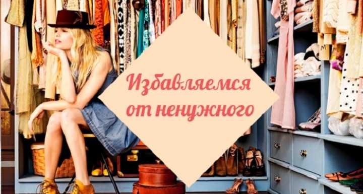 Как описать платье для продажи пример. как написать продающий текст объявления для avito