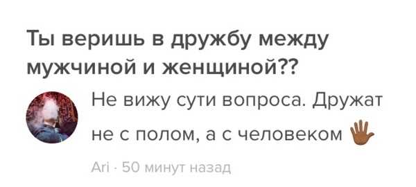 Женской дружбы не бывает цитаты. цитаты про дружбу подруг. видео: «цитаты про дружбу»