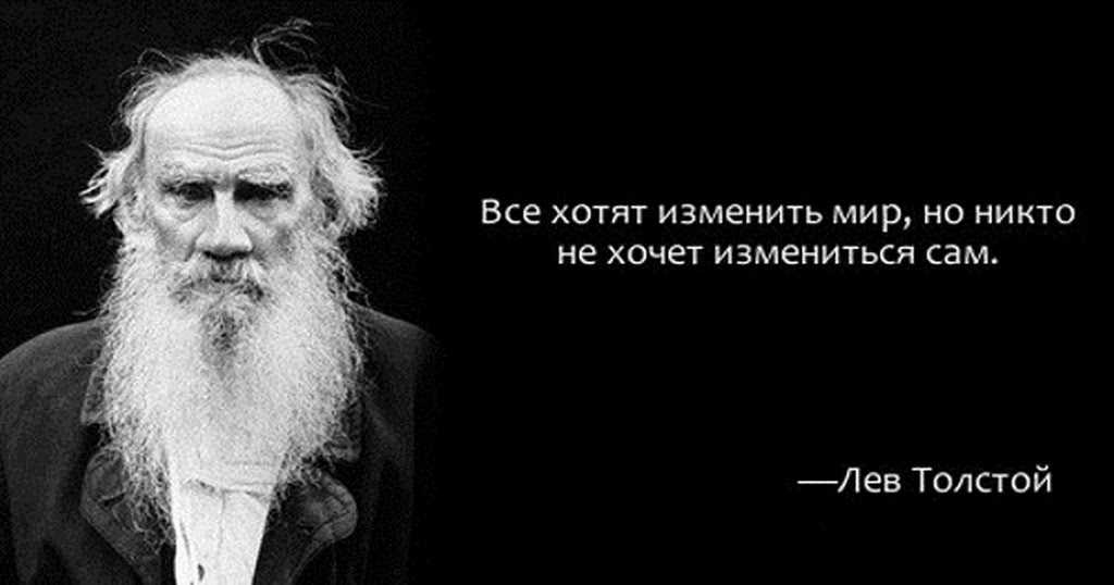 6 причин, почему не стоит строить отношения с успешным мужчиной