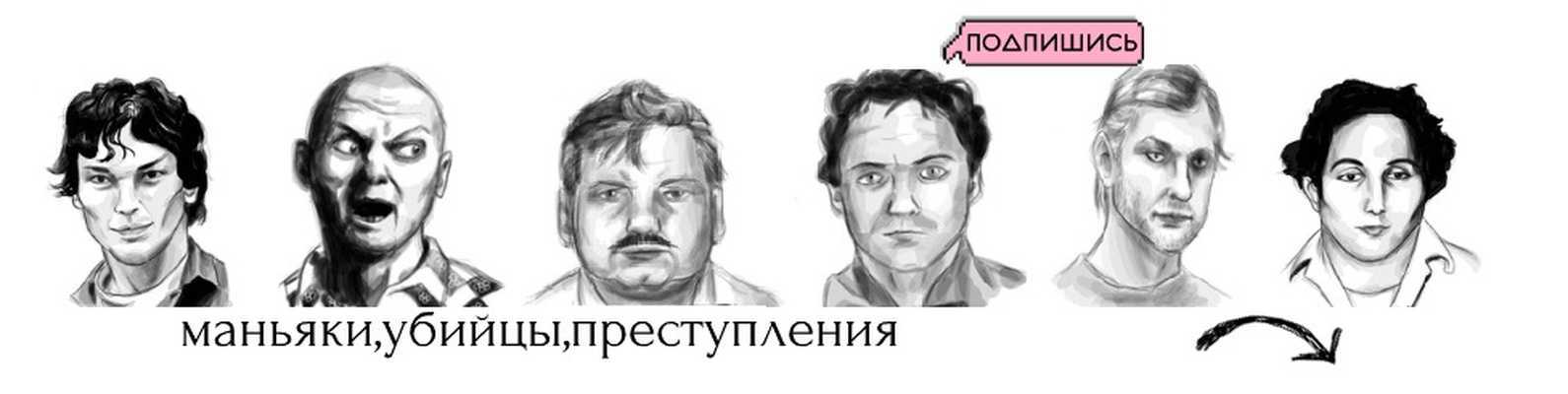Как узнать террориста в толпе