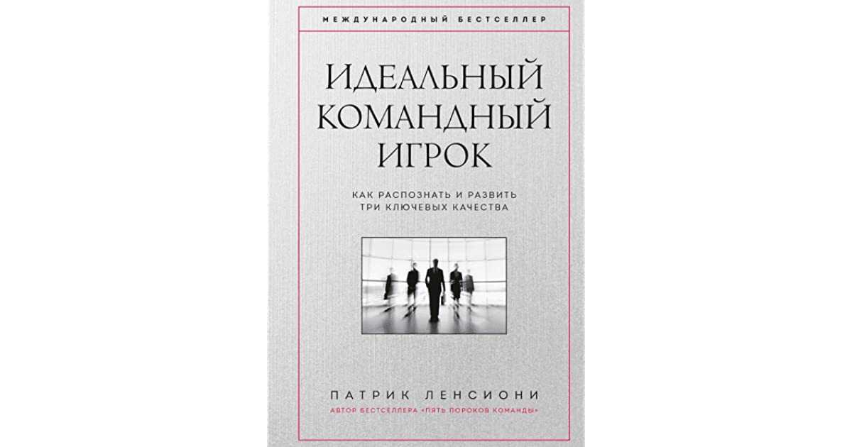 10 советов, как справиться с негативом в соцсетях