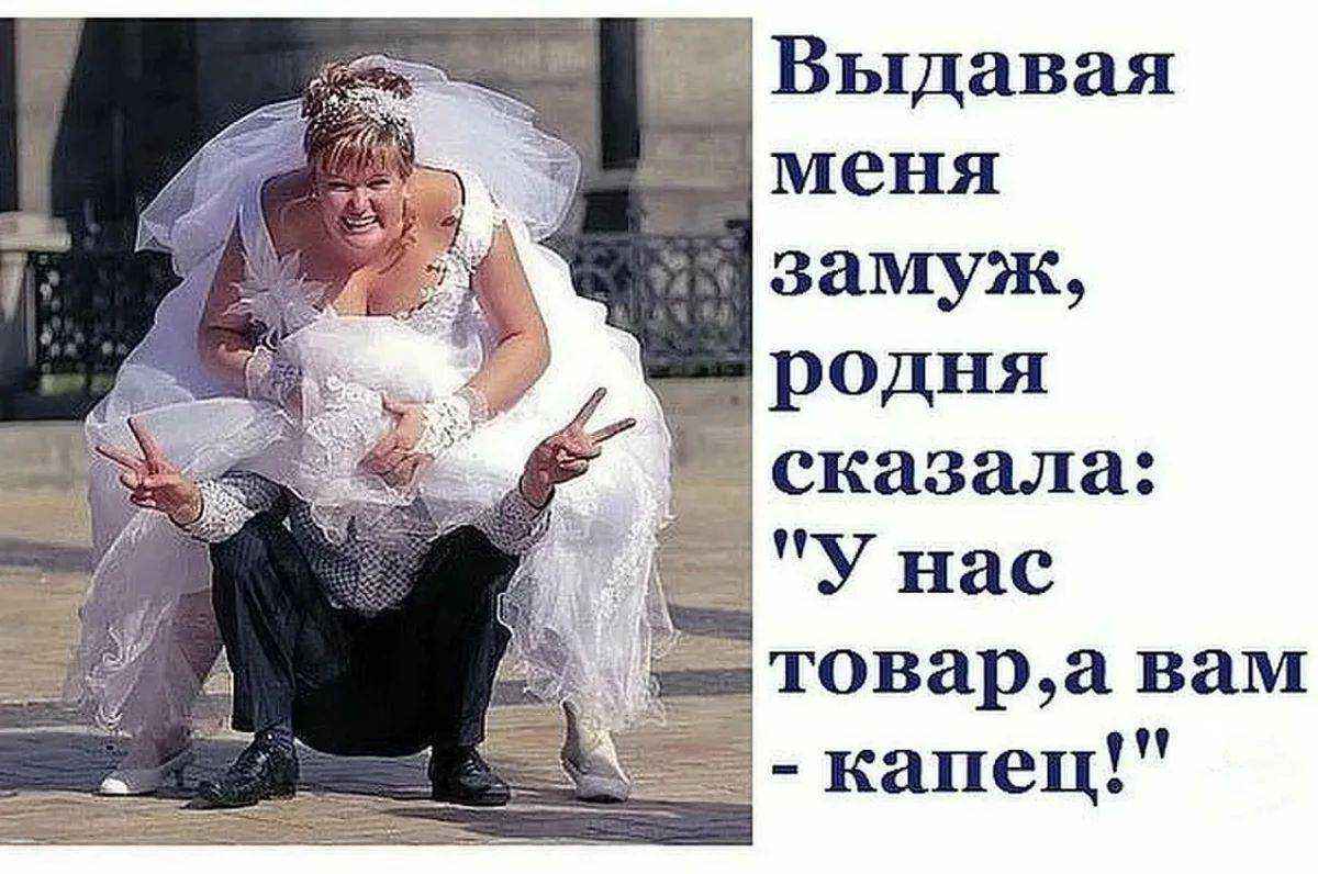 Как женить на себе закоренелого холостяка?