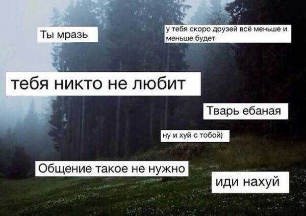 Почему кажется, что нет любви к вам? где выдумка, а где правда