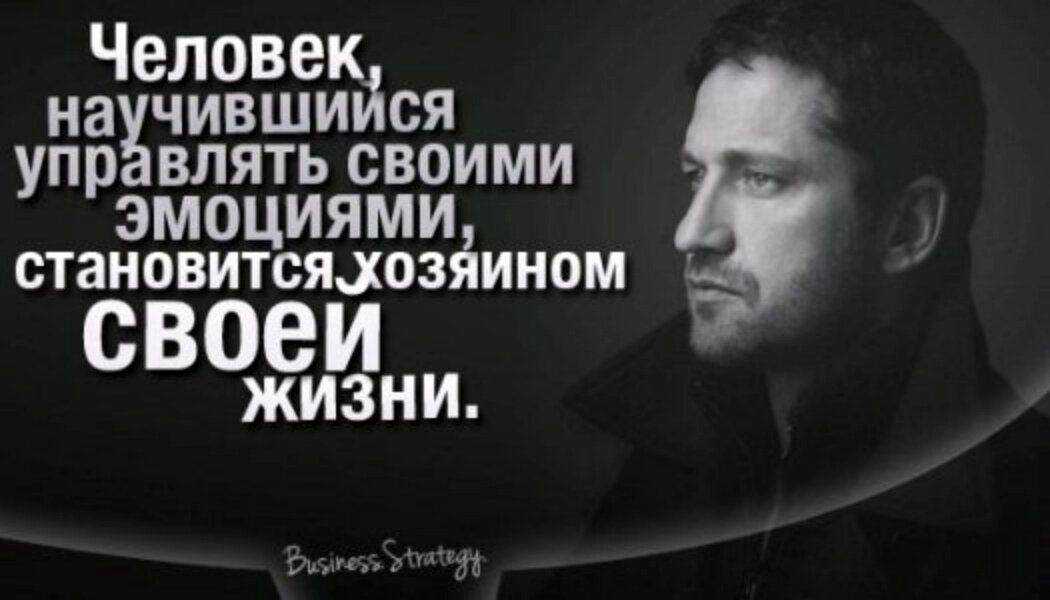 Как отпустить обиду и простить в разных ситуациях – поможет мощнейшая техника