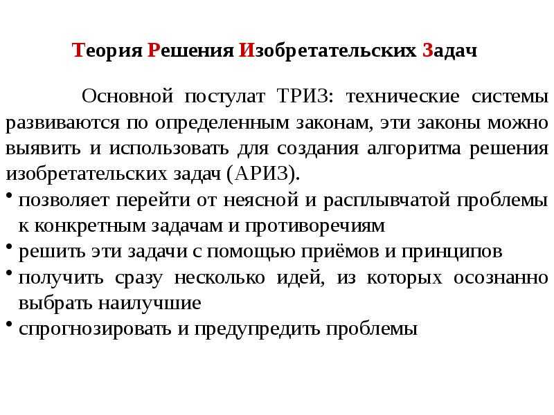 Упражнение на 1 минуту: колесо жизни.