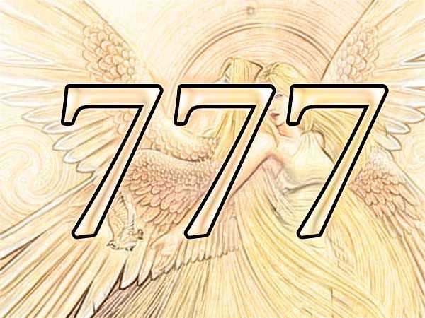 7777.раскрытие его духовного, любовного и ангельского значений. - числа ангелов