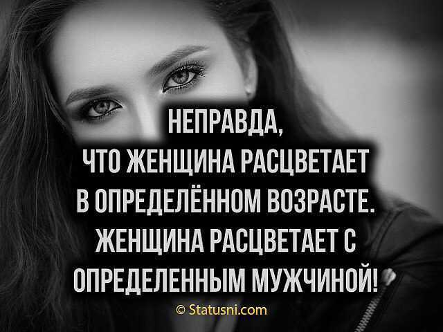 Чем старше женщина тем короче стрижка коко шанель | материал, 2019 год