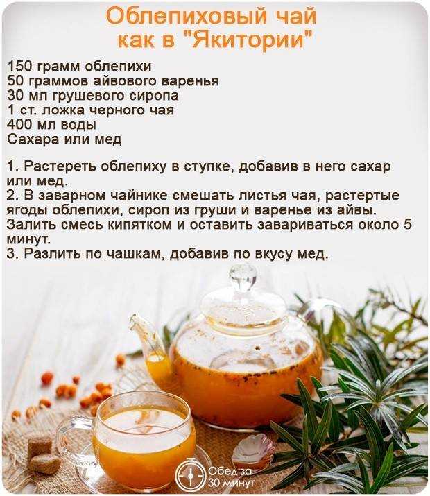 Чабрец: польза и возможный вред для организма | польза и вред
