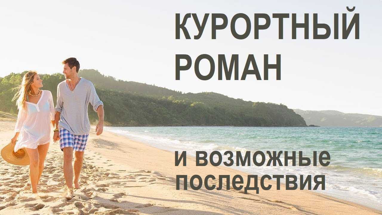 10 признаков того, что ваш партнёр сожалеет об измене и его стоит простить