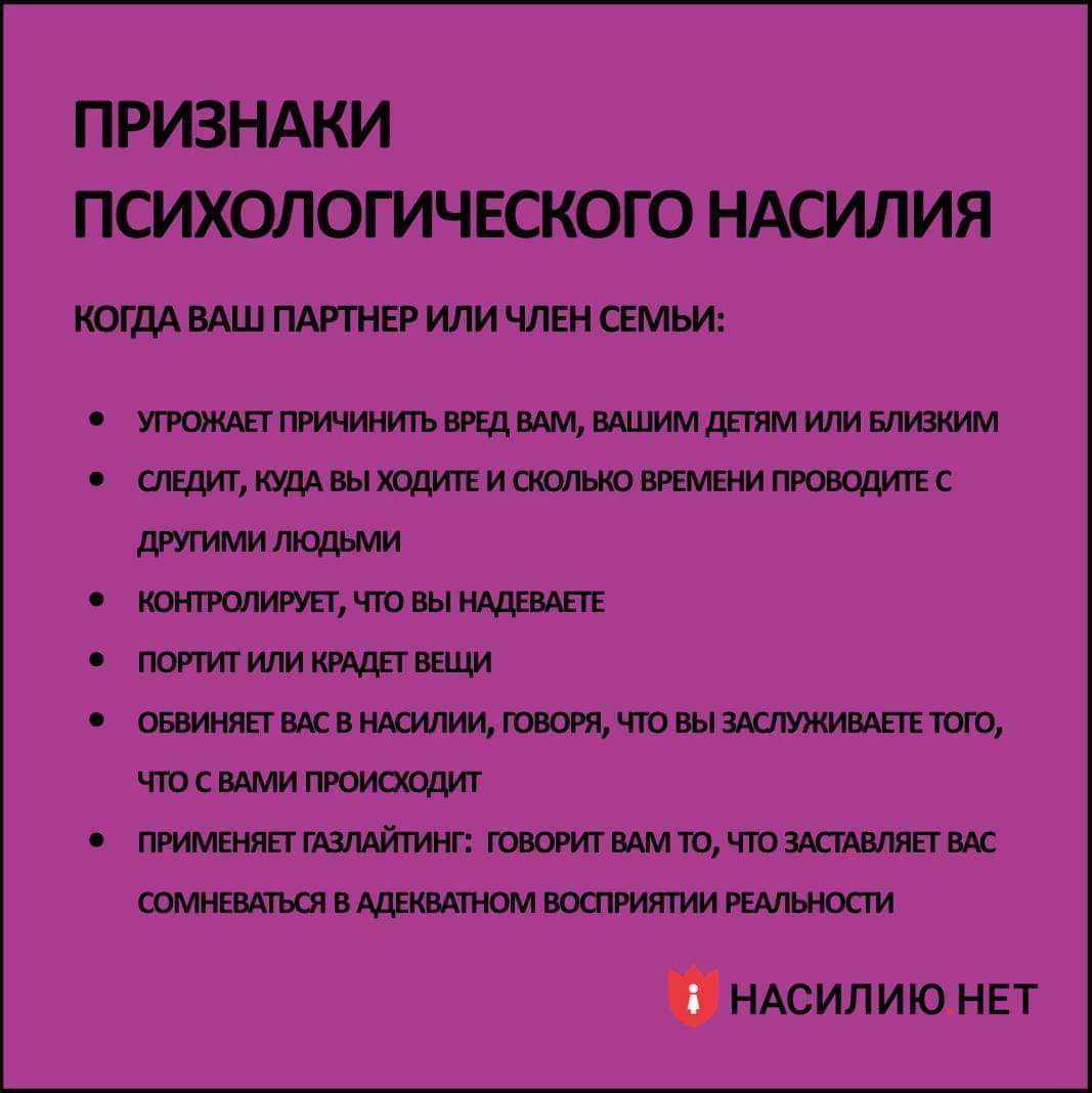 11 типов мужчин, которых следует обходить стороной
