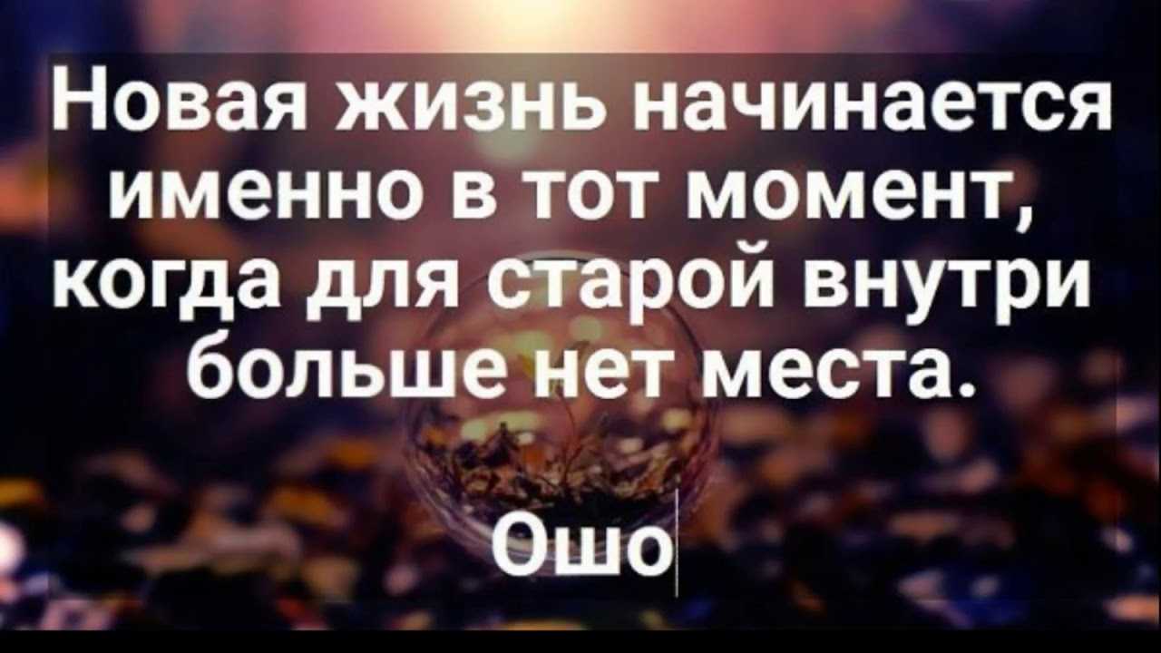 Почему мужчины возвращаются, когда о них забываешь? ⇒ блог ярослава самойлова