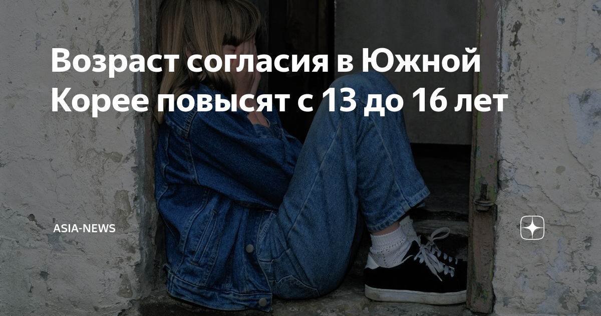 Истории измен: жестокая расплата за измену мужу | рассказы из жизни
