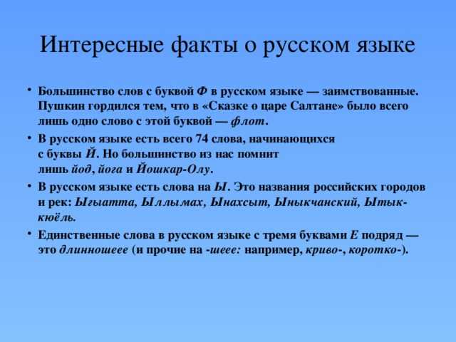 Почему в россии девушки самые красивые, а мужчины – нет. откровения иностранцев о русских женщинах: «самые красивые и желанные русских не считают самыми красивыми