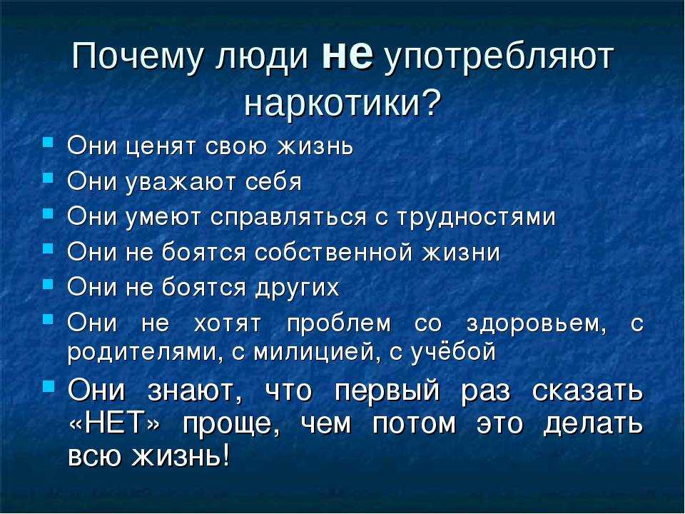 Out: 7 способов выбраться за пределы комфортной зоны