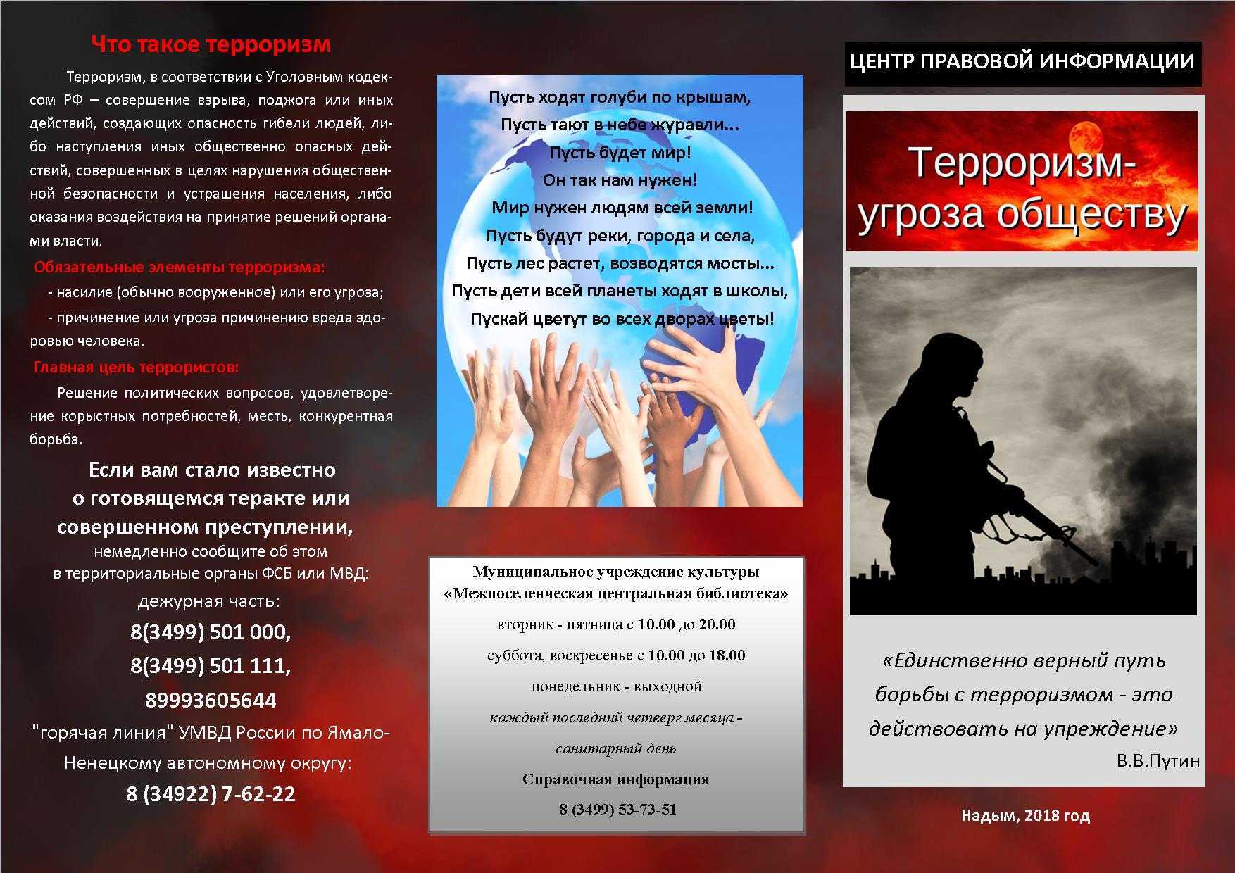 У него все по линеечке все на своих местах Ботинки идеально начищены рубашки развешаны по оттенкам рабочее место как на выставке мебели И он постепенно начинает требовать того же и от тебя
